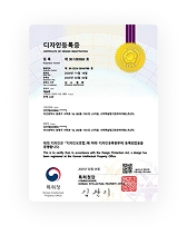 무제한