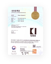 무제한