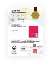 무제한