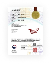 무제한