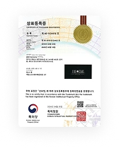 무제한