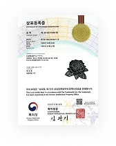 무제한