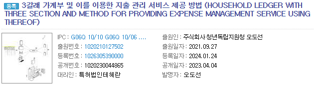 7d325470c235a21604459d2f3f628ec3 7d325470c235a21604459d2f3f628ec3